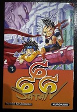 Manga satan 666 tome seishi - satan,