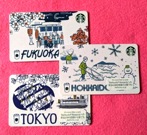 Starbucks card japan coffee - card,