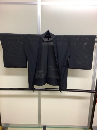 Veste kimono vintage - , japonaise