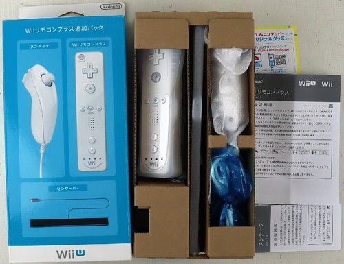 Wii remote plus pack - wii,