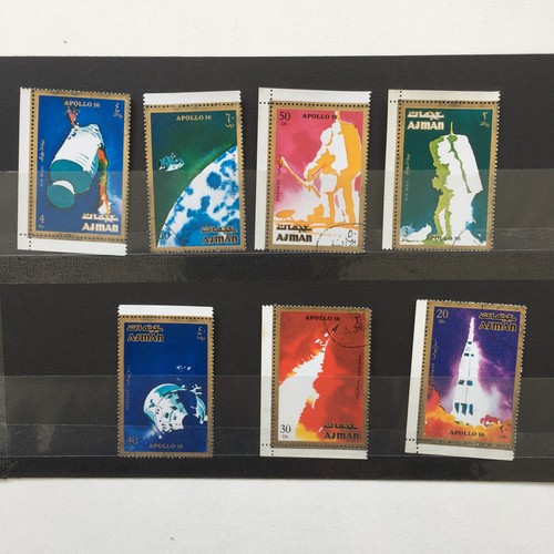 Lot timbres ajman émirats - lot,