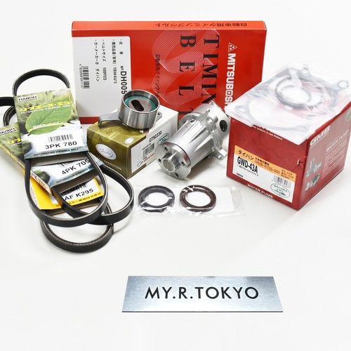 Kit courroie distribution - kit,
