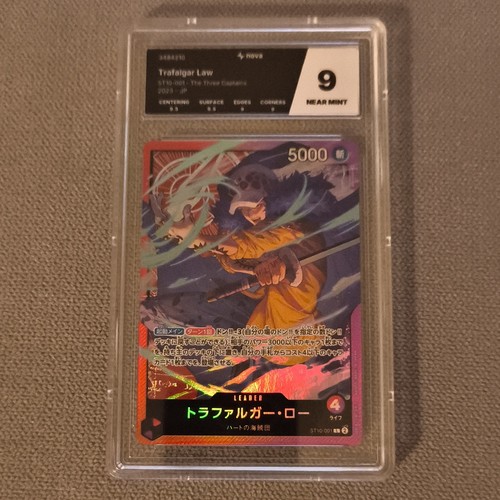 Bandai one piece card game - piece,