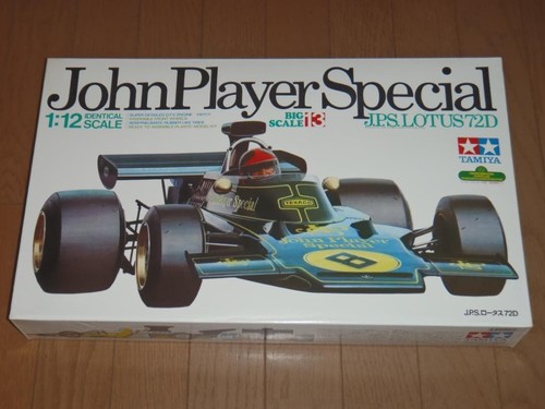 Tamiya jps lotus - lotus, big