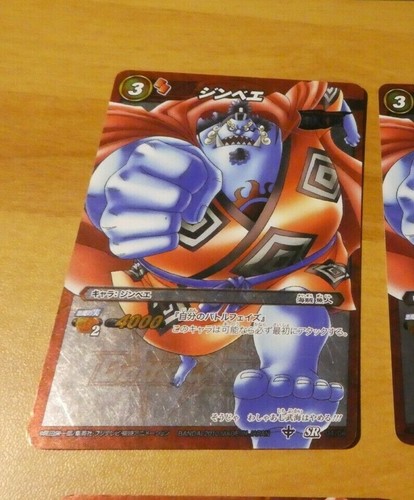 One piece miracle battle - piece,