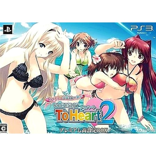 Heartful simulator pachi slot - simulator, pachi-slot