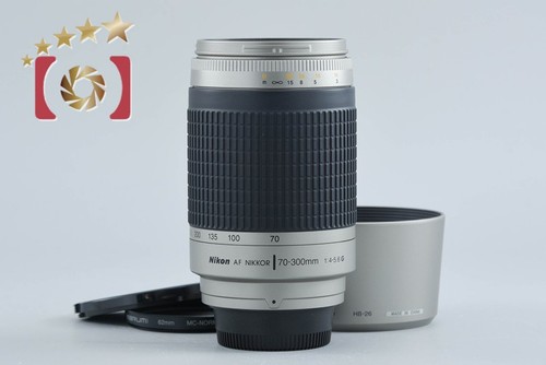 Nikon nikkor 300mm - af, 70-300mm