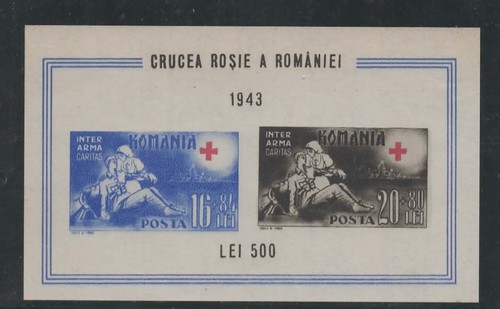 Roumanie bloc feuille - roumanie,