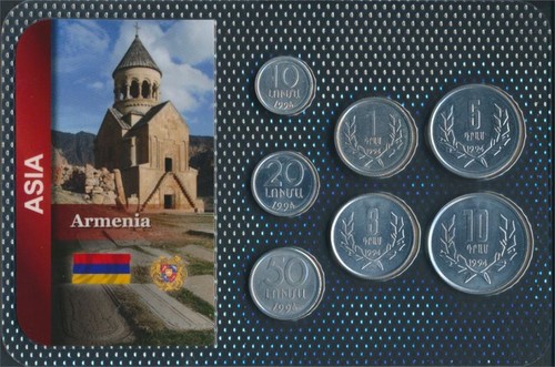 Coins arménie 1994 fleur - coins,