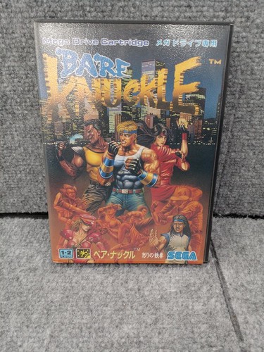 Logiciel sega bare knuckle - logiciel,