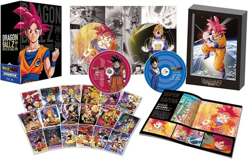 Dragon ball god - dragon,