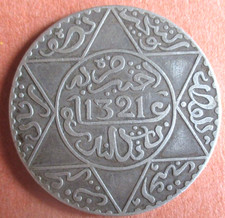 Maroc 5 Dirhams HA 1321 - 1903