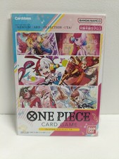 Premium Card Collection UTA