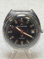 Montres mécaniques. Ancienne