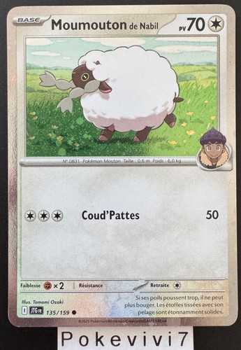 Carte pokemon moumouton - carte,