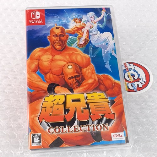Cho aniki collection nintendo - cho,