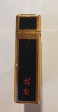Briquet collection t - de, s.t