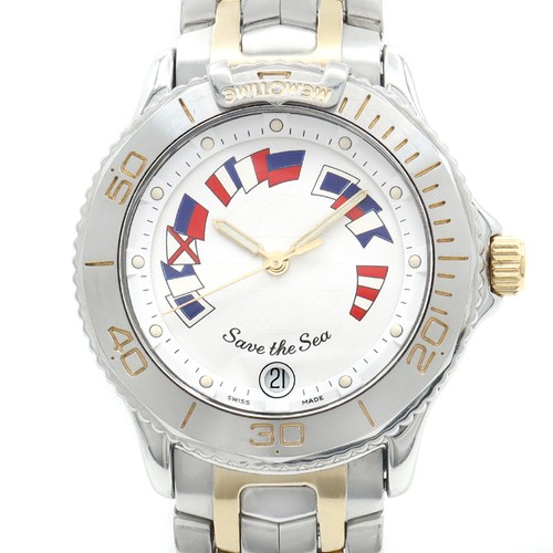 Corum memotime save the - corum,