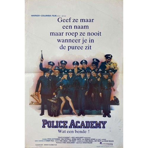Police academy affiche - police, film
