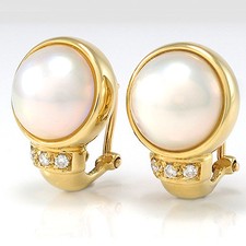 Clipse Avec Perles Mabe - Or