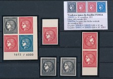 Timbre France Timbres Issus du
