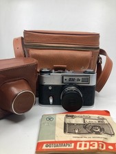 FED-5B (ФЭД-5В) –