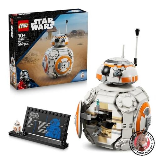 Lego star wars tm - bb-8,