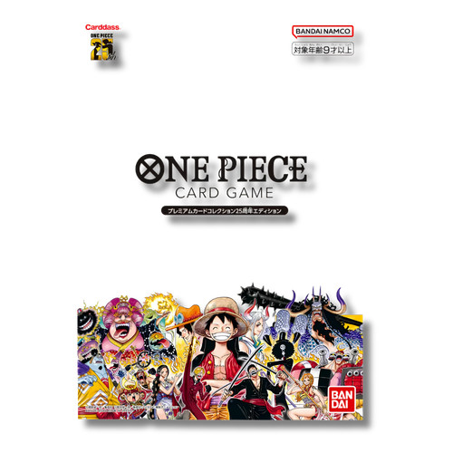 Premium card collection 25th - collection,