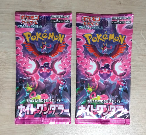 Lot booster neufs - de, 2