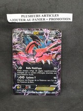 YVELTAL EX HOLO 170PV PROMO