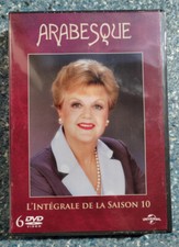 Dvd serie arabesque saison - serie,