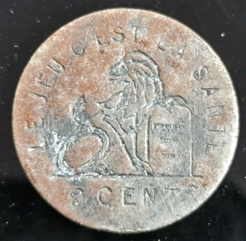 Lot 258 jeton 2 centimes - , :