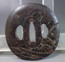 Tsuba guard treasure boat rice