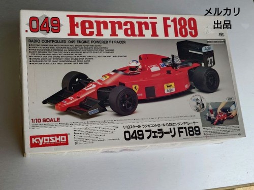 Kit moteur kyosho - kyosho, 1/10