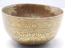 -ANCIEN BOL PERSE COUPELLE