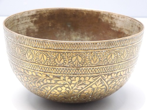 Ancien bol perse - -ancien,