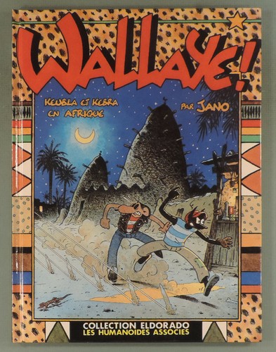 Keubla kebra wallaye jano - wallaye, !