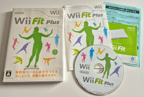 Wii fit plus - wii,