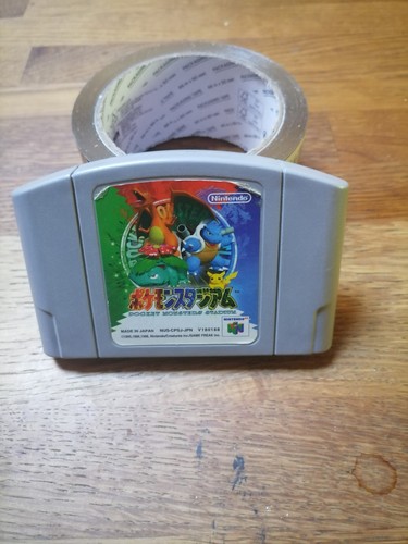 Pocket monsters stadium - pocket,