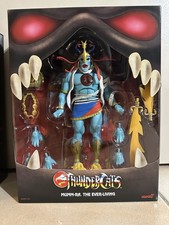 Super 7 - Thundercats