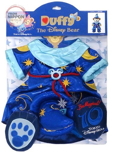 Ensemble costumes duffy - ensemble,
