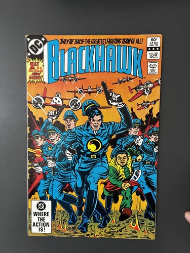 Blackhawk 251 1982 5 - 🌋,