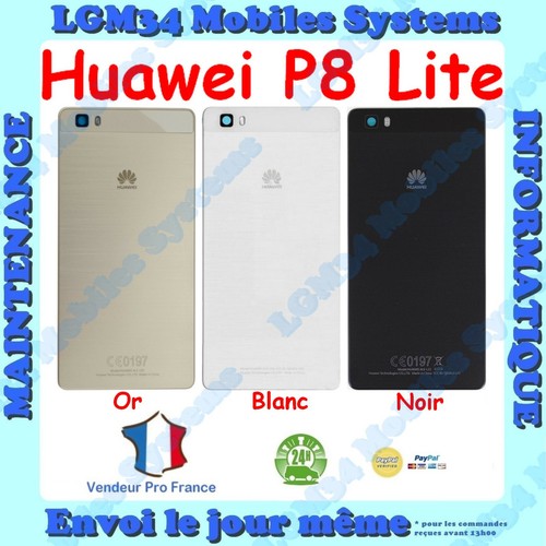Plaque arriere huawei lite - huawei, p8