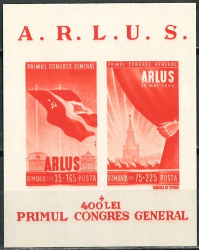 Romania 1945 minisheet the - 1945,