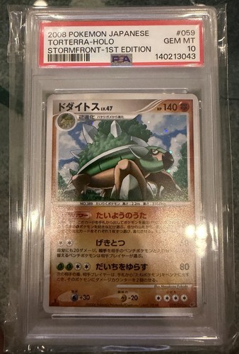 Psa torterra stormfront - torterra,