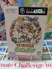 Game Cube: Bokujo Monogatari