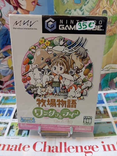 Game cube bokujo monogatari - game,