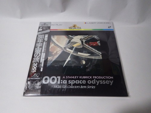 2001 space odyssey japan - ld,