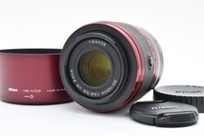 Objectif téléobjectif zoom