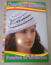 ANCIEN LIVRE LOISIR TRICOT
